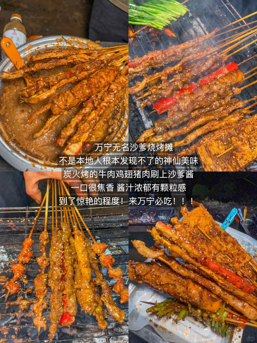 实话难听。。。但这就是万宁11月旅游现状。。。