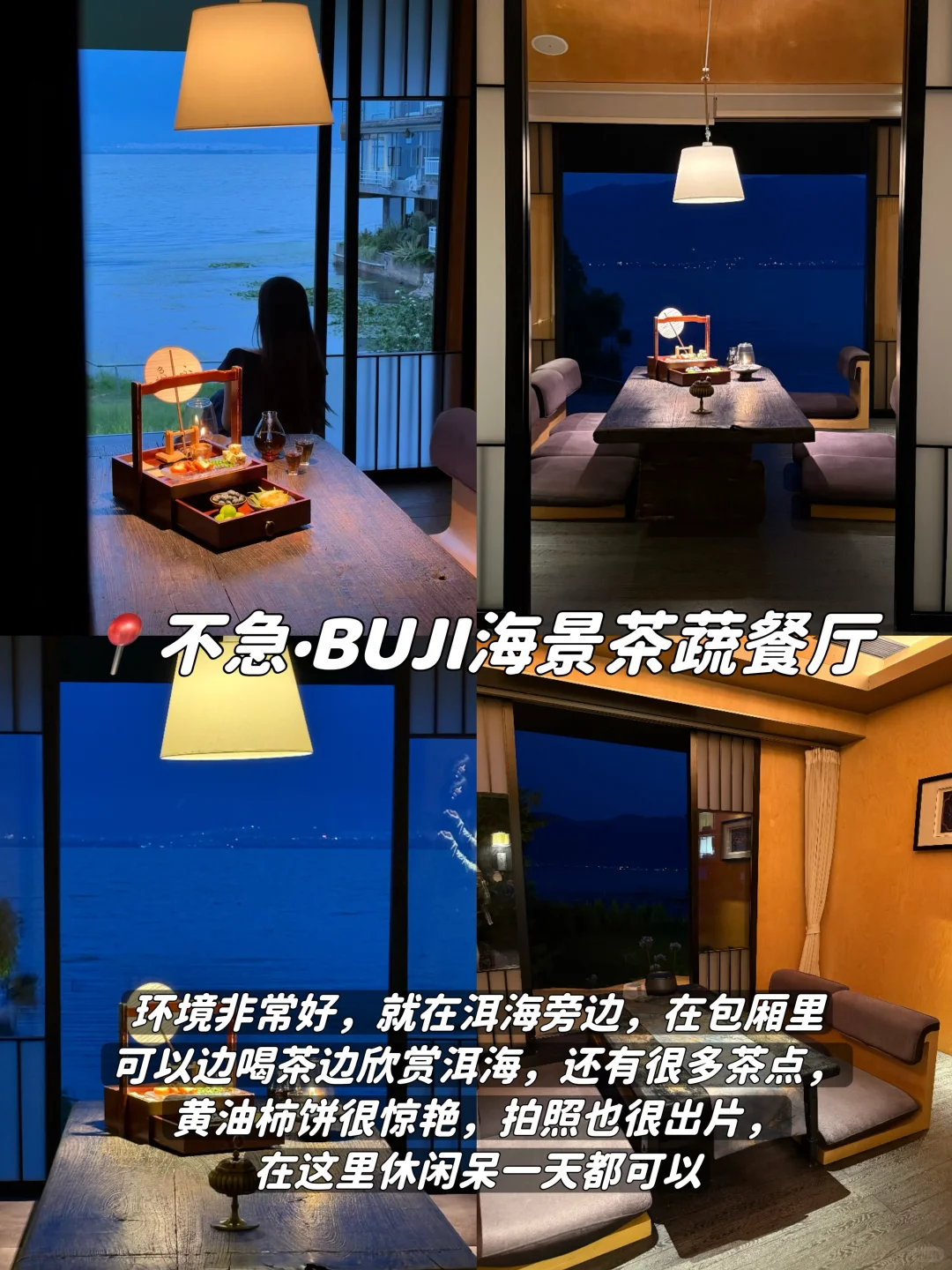 📍昆明-大理-丽江4天3晚省钱保姆级攻略