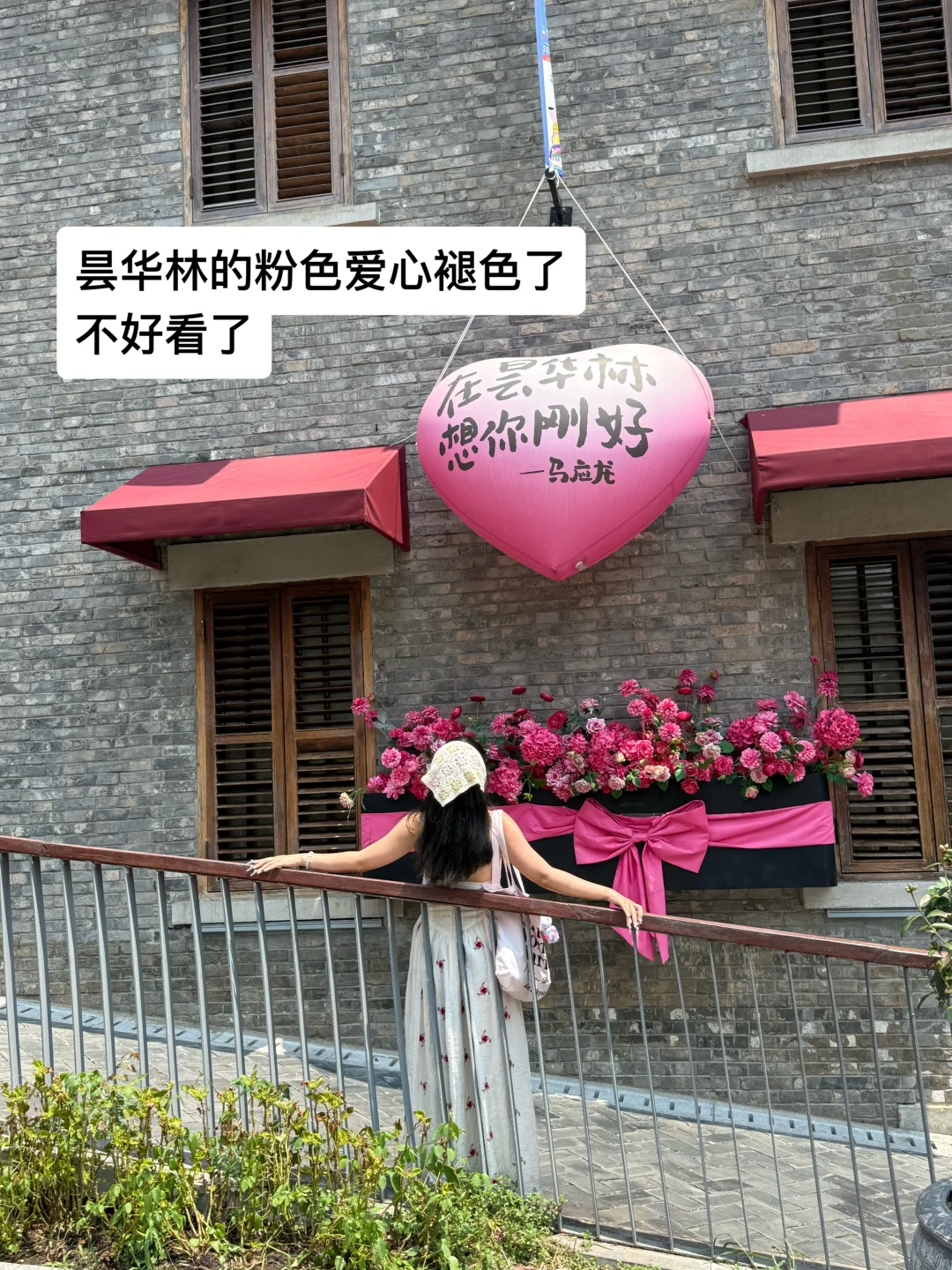 武汉景点锐评。。纯个人主观想法，欢迎补充！！