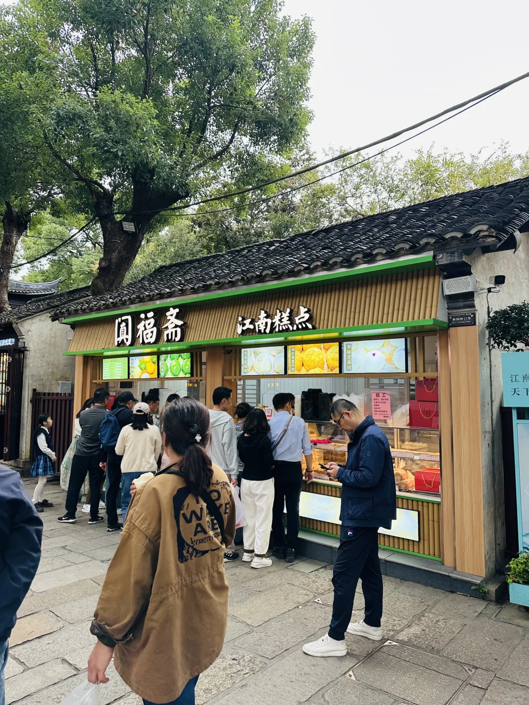 无锡惠山古镇：国内景区商业化的佼佼者