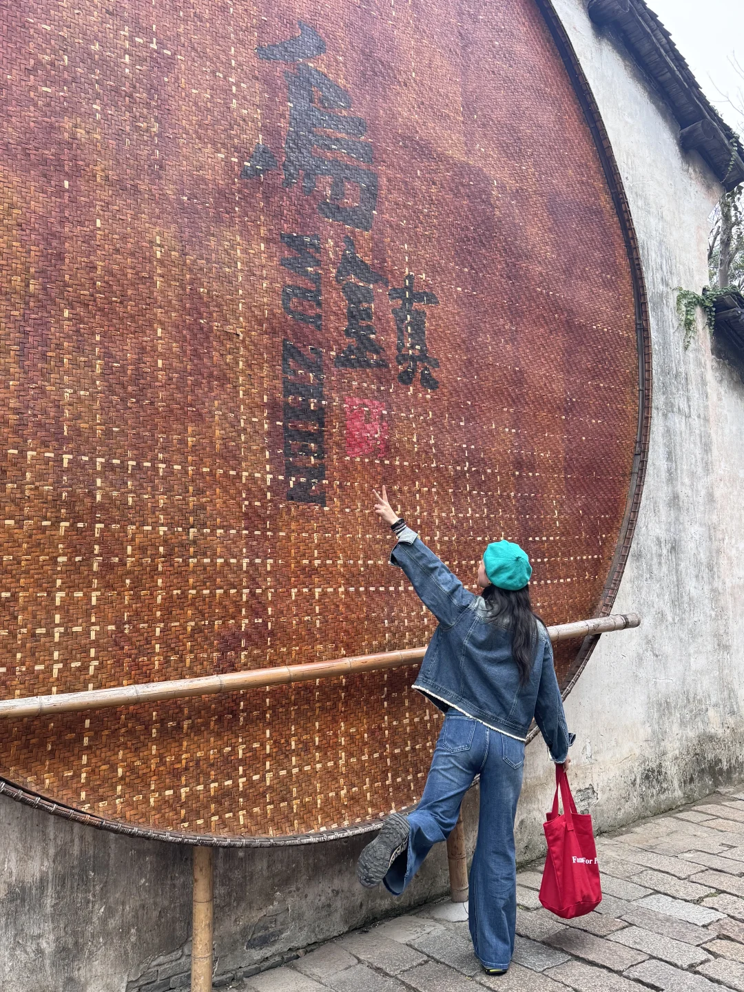 乌镇一日游｜古镇的美，一半建筑一半水 🎋