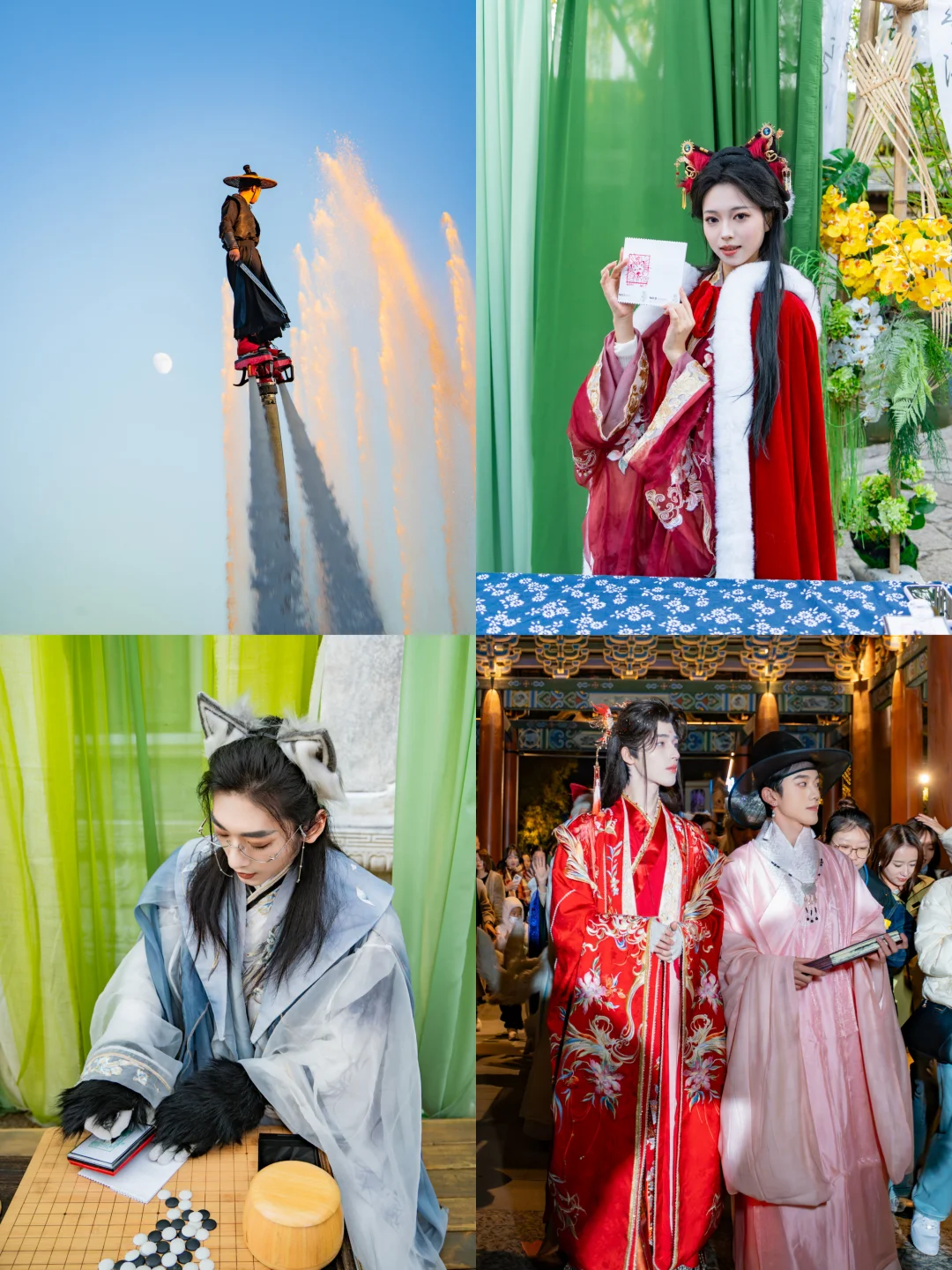 以为苏杭够美了，直到我去了这里……