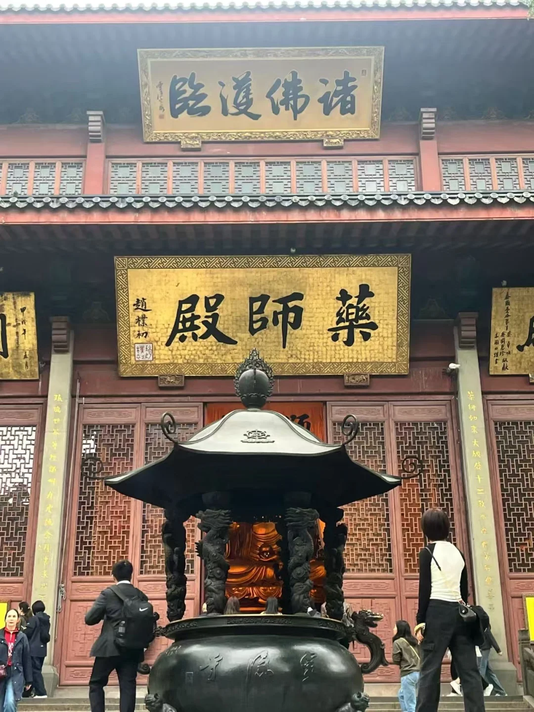 普陀山隐灵寺⛰️