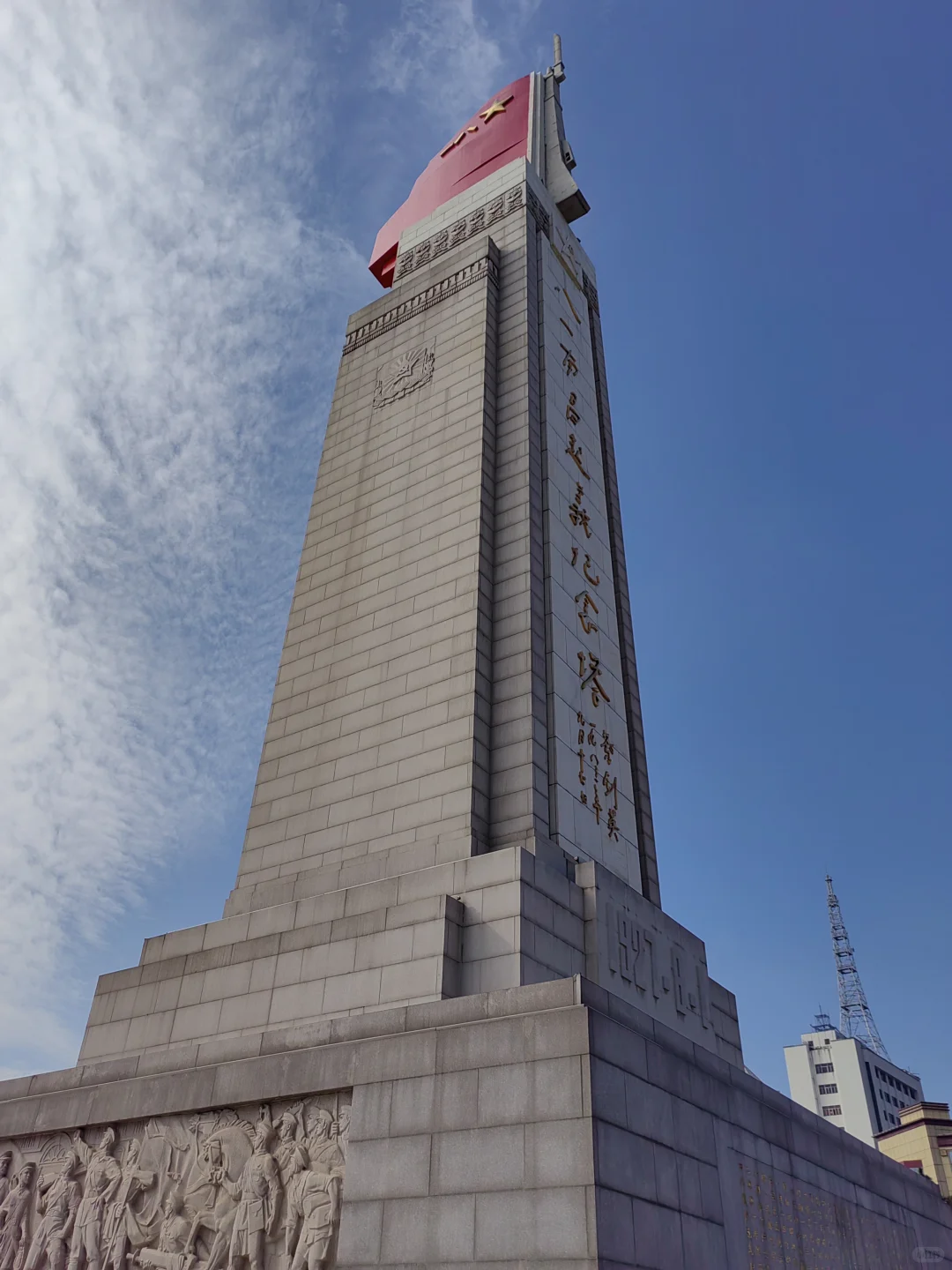 【博物馆】南昌八一起义纪念馆