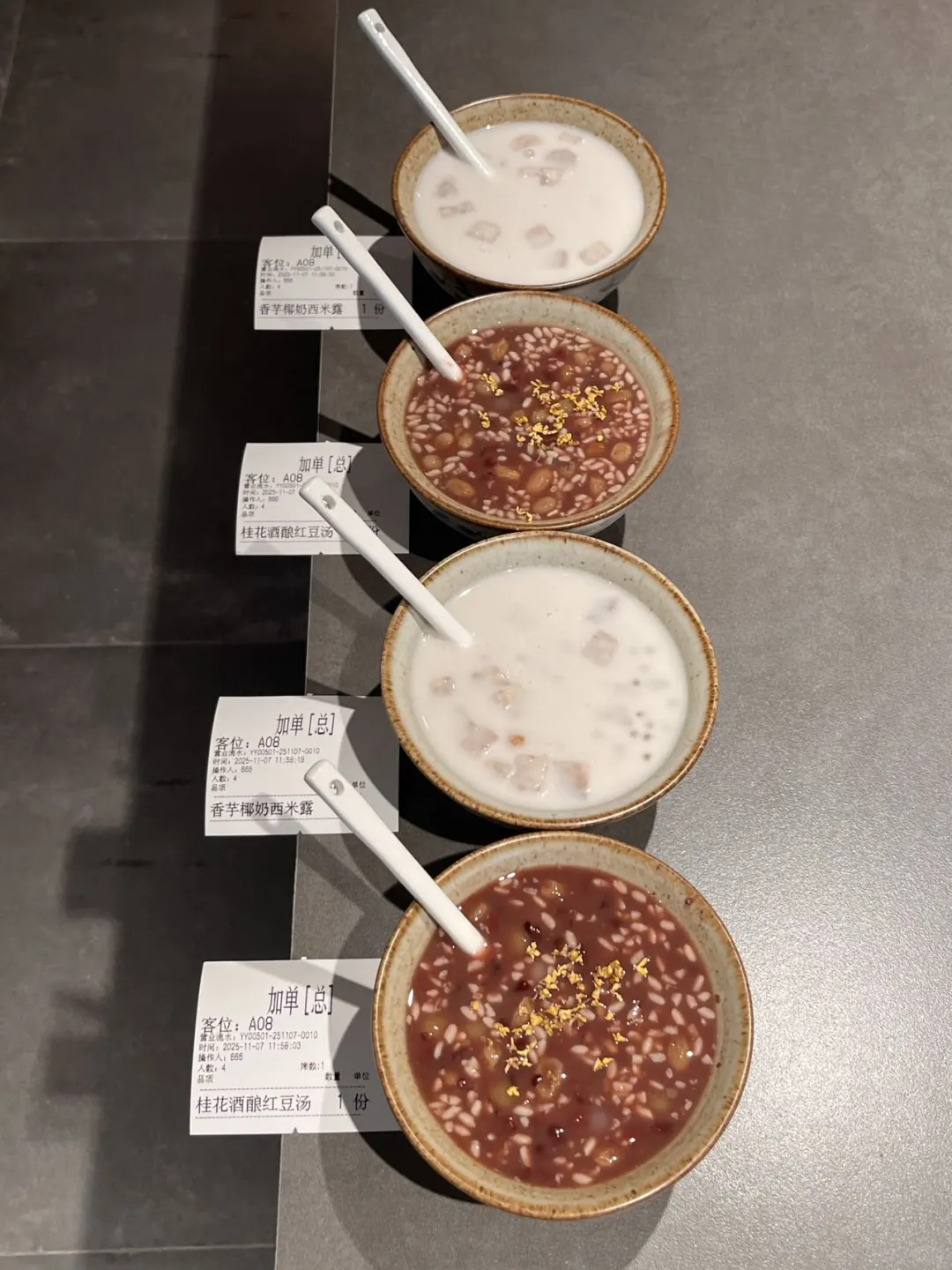 三宝村旅游终极打卡！