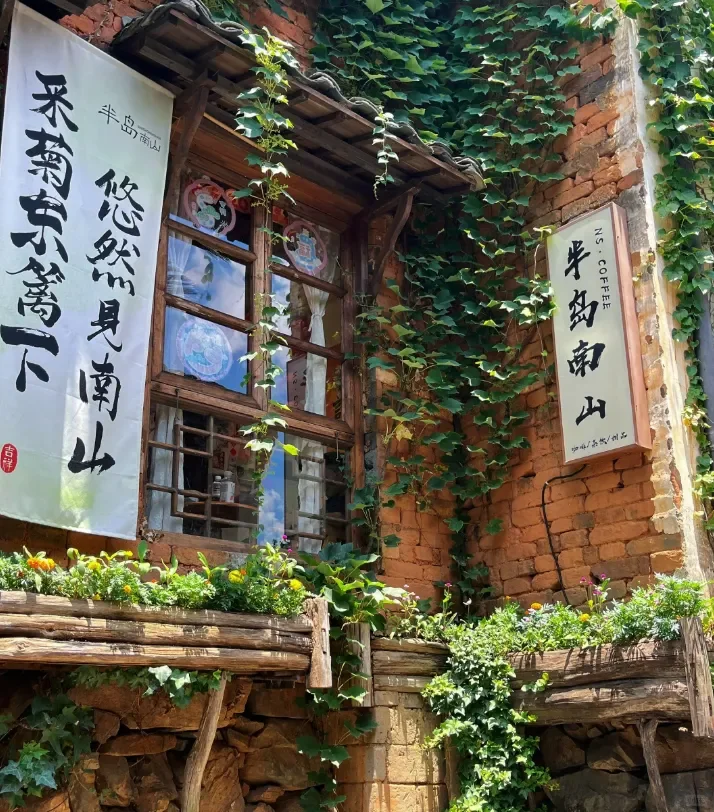 上海→上饶两人3天2夜精华攻略