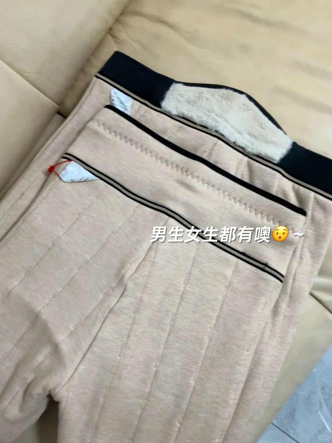 哈尔滨❄️长白山旅游👸👨下半身保命穿搭❗️❗️