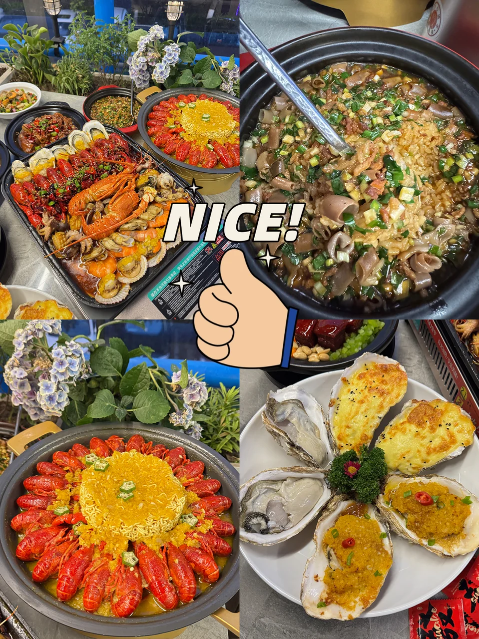 威海懒人旅游福音！滴滴包车真的香