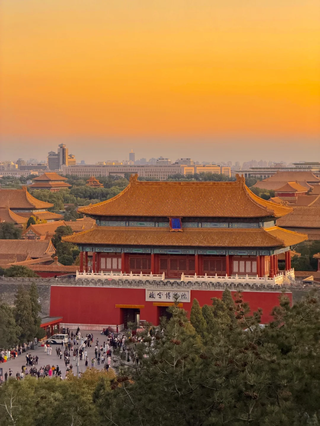 10.31实况！！故宫的绝美日落杀疯了！！！！！！