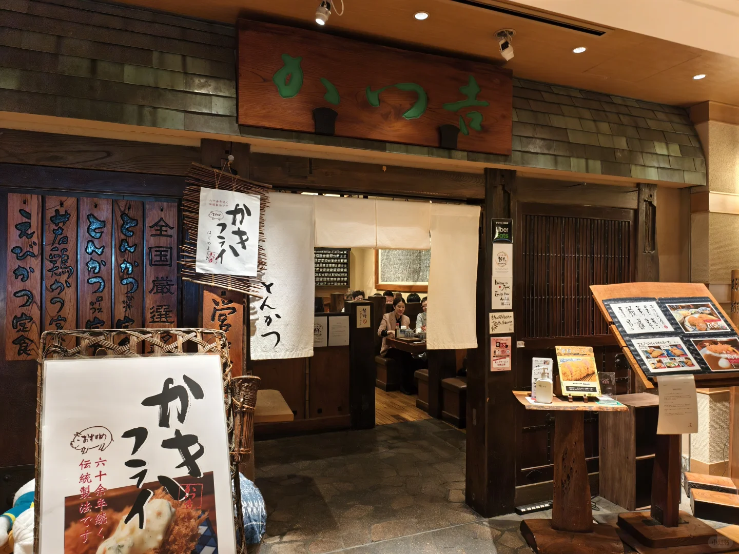 🇯🇵关东旅游攻略|八天单人不到5k