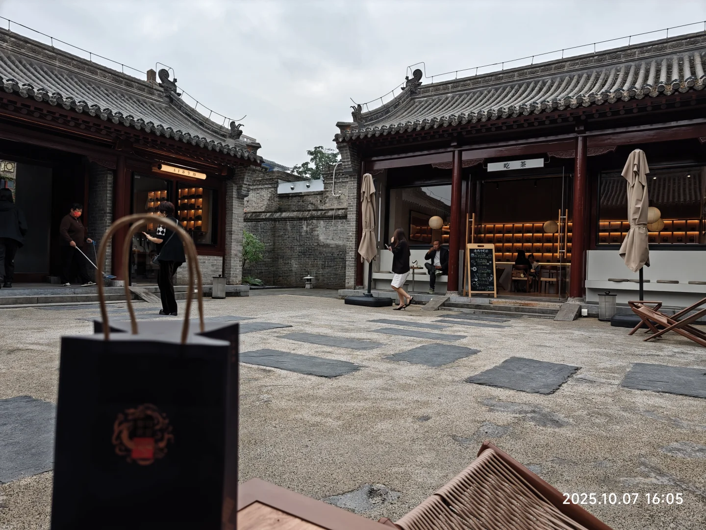 旅0011: 邯郸道，让邯郸人儿叉会儿腰