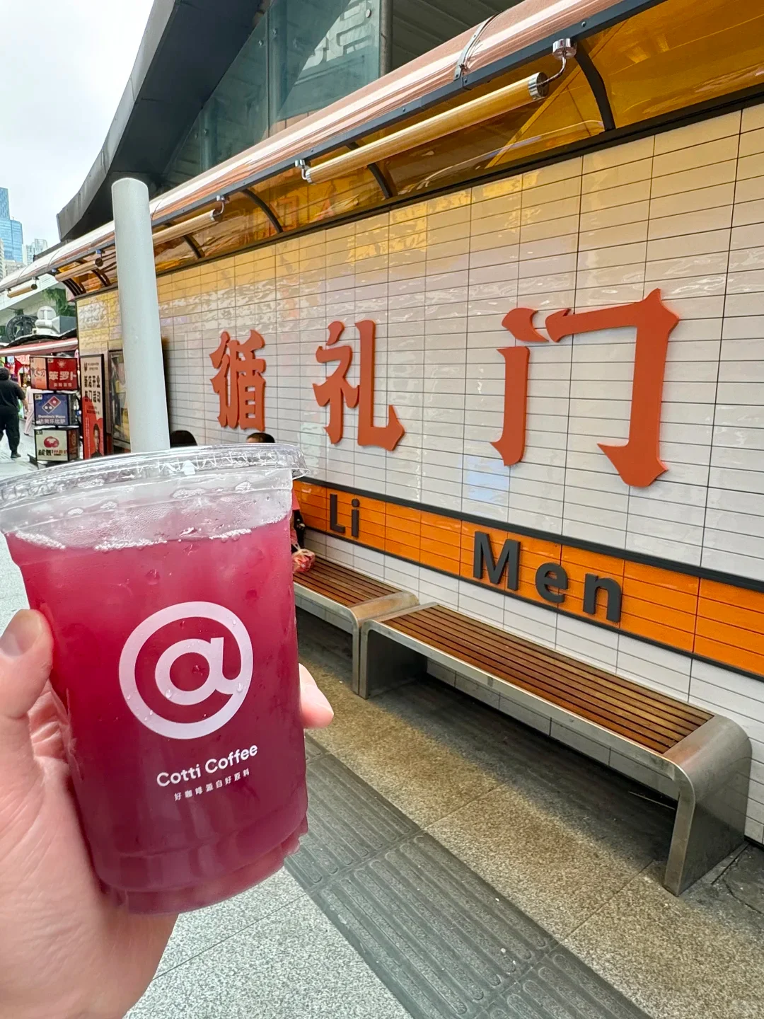 熬夜整理！！武汉旅游攻略😭😭✍🏻！