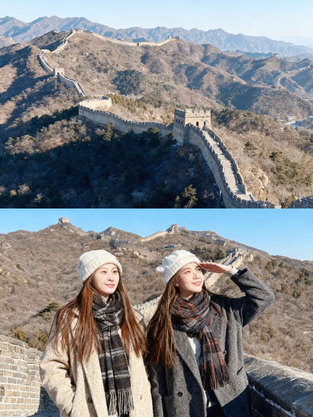 11.6北京穿衣实况，我的避雷建议是