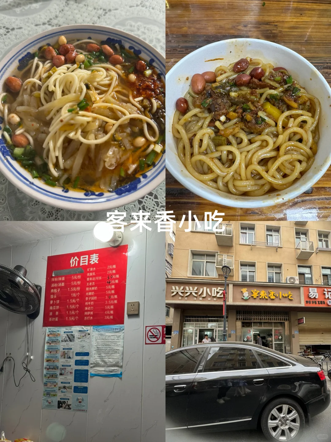 打工人内耗？48小时被江西这两座山治好了🏔️