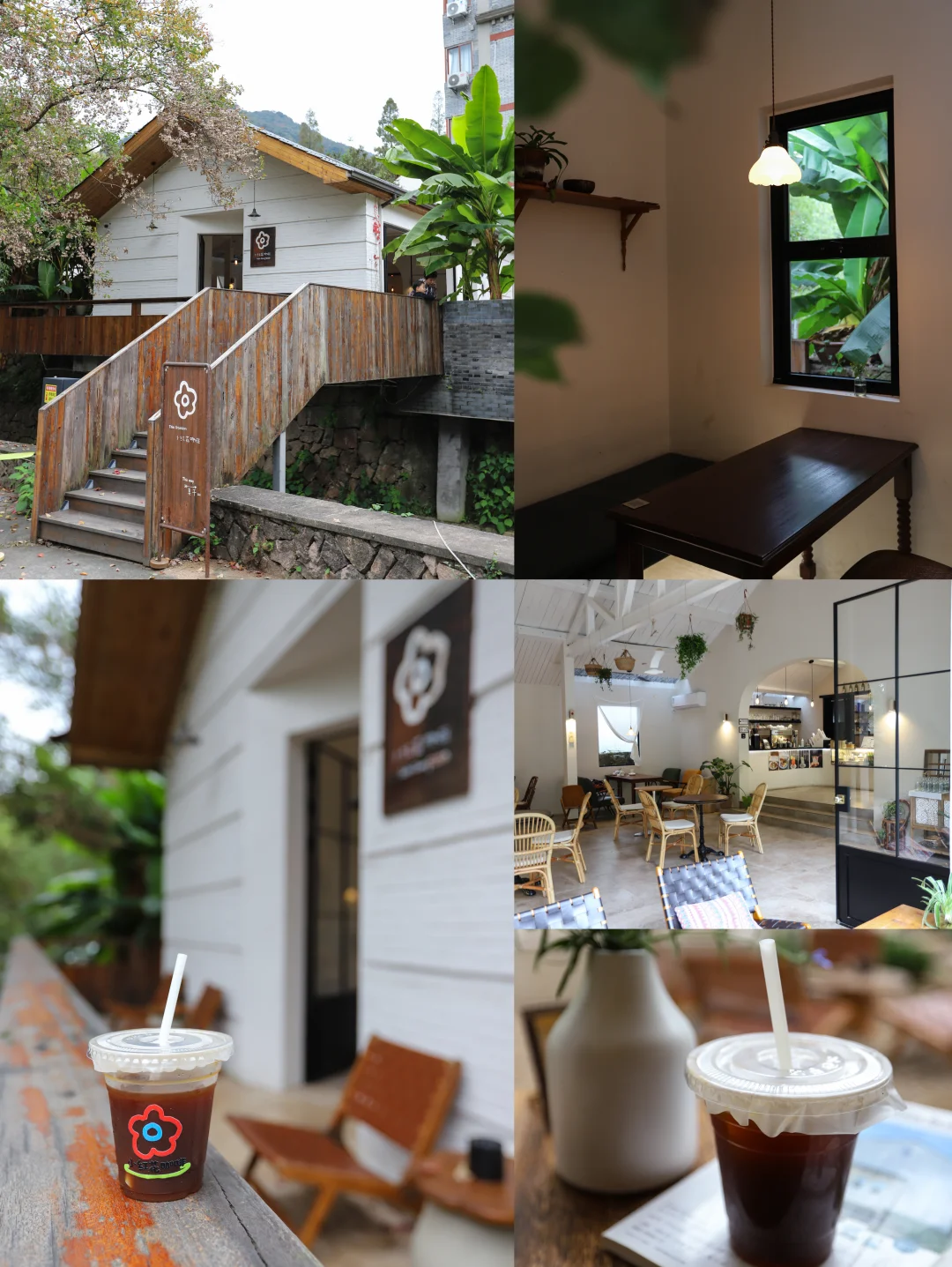 📝杭州出发莫干山庾村·半日游攻略