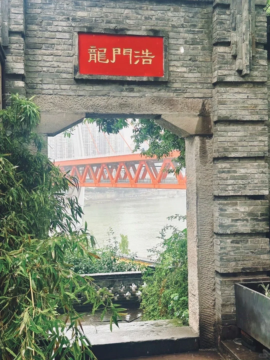 送给10-12月来重庆的姐妹😭超全避雷