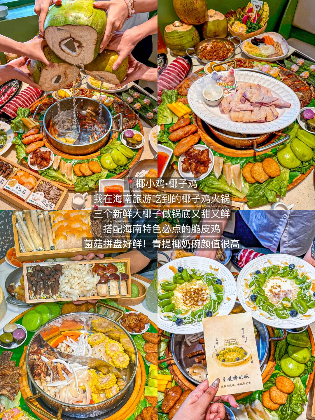 实话难听。。。但这就是万宁11月旅游现状。。。