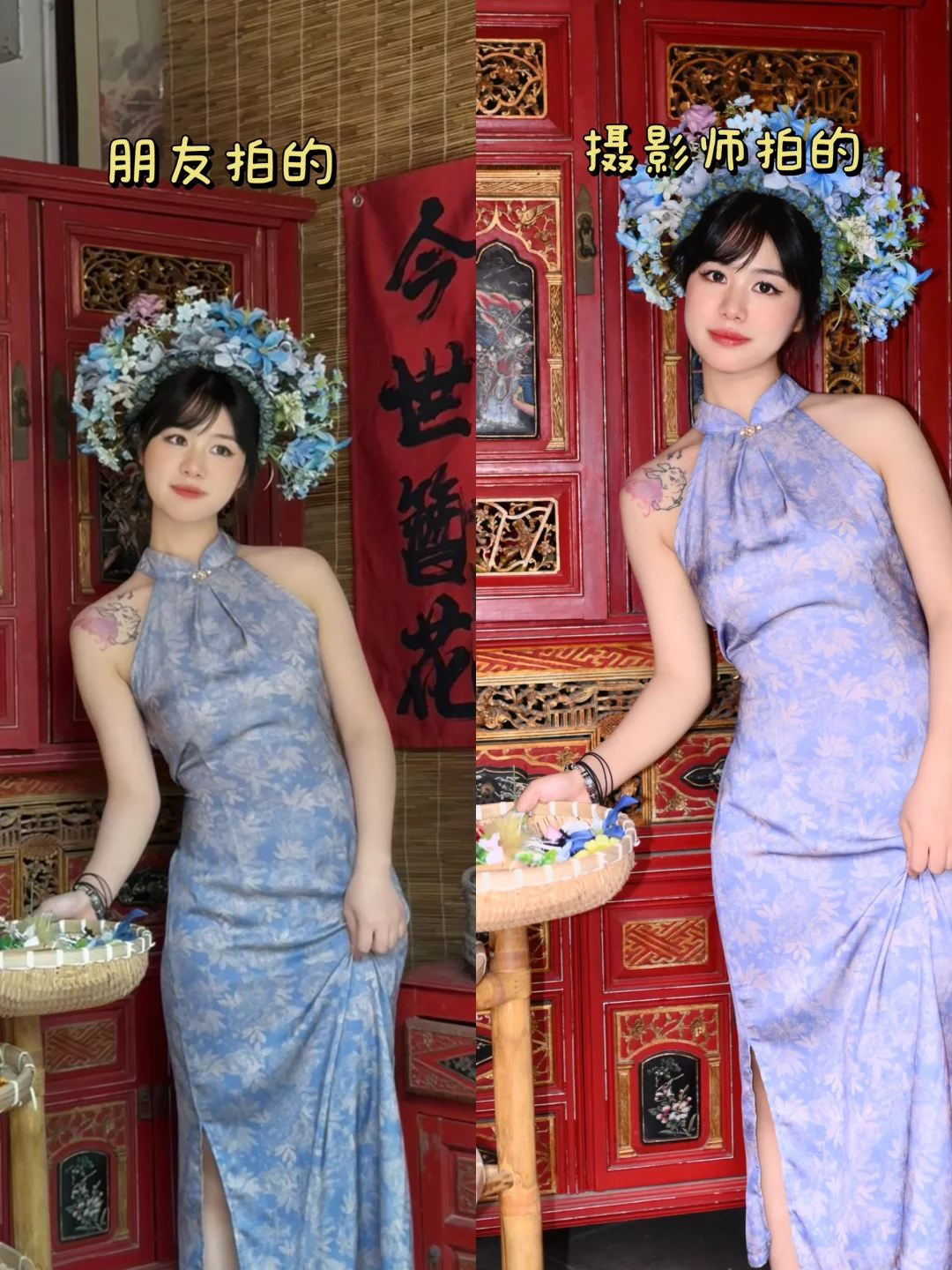 泉州两天一晚旅游攻略（踩雷篇）