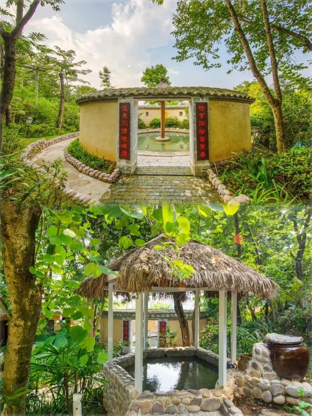 399元住进4A级景区2晚‼️性价比绝了！