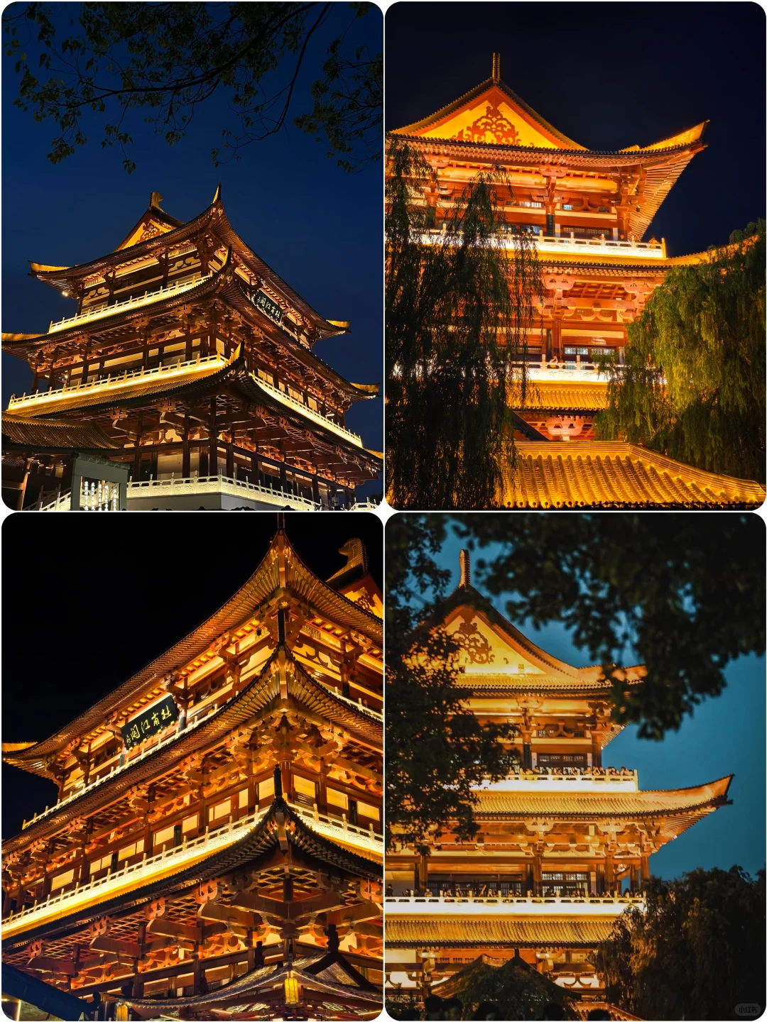 长沙4天3夜暴走攻略✨吃遍老城烟火气不踩雷