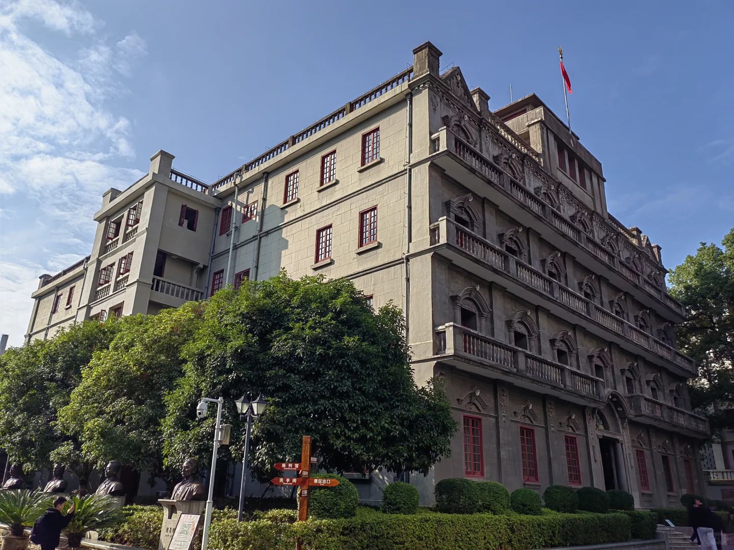 【博物馆】南昌八一起义纪念馆