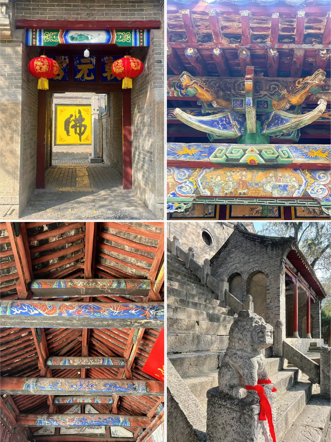 低调的5A景区——“活楼吊庙”娲皇宫