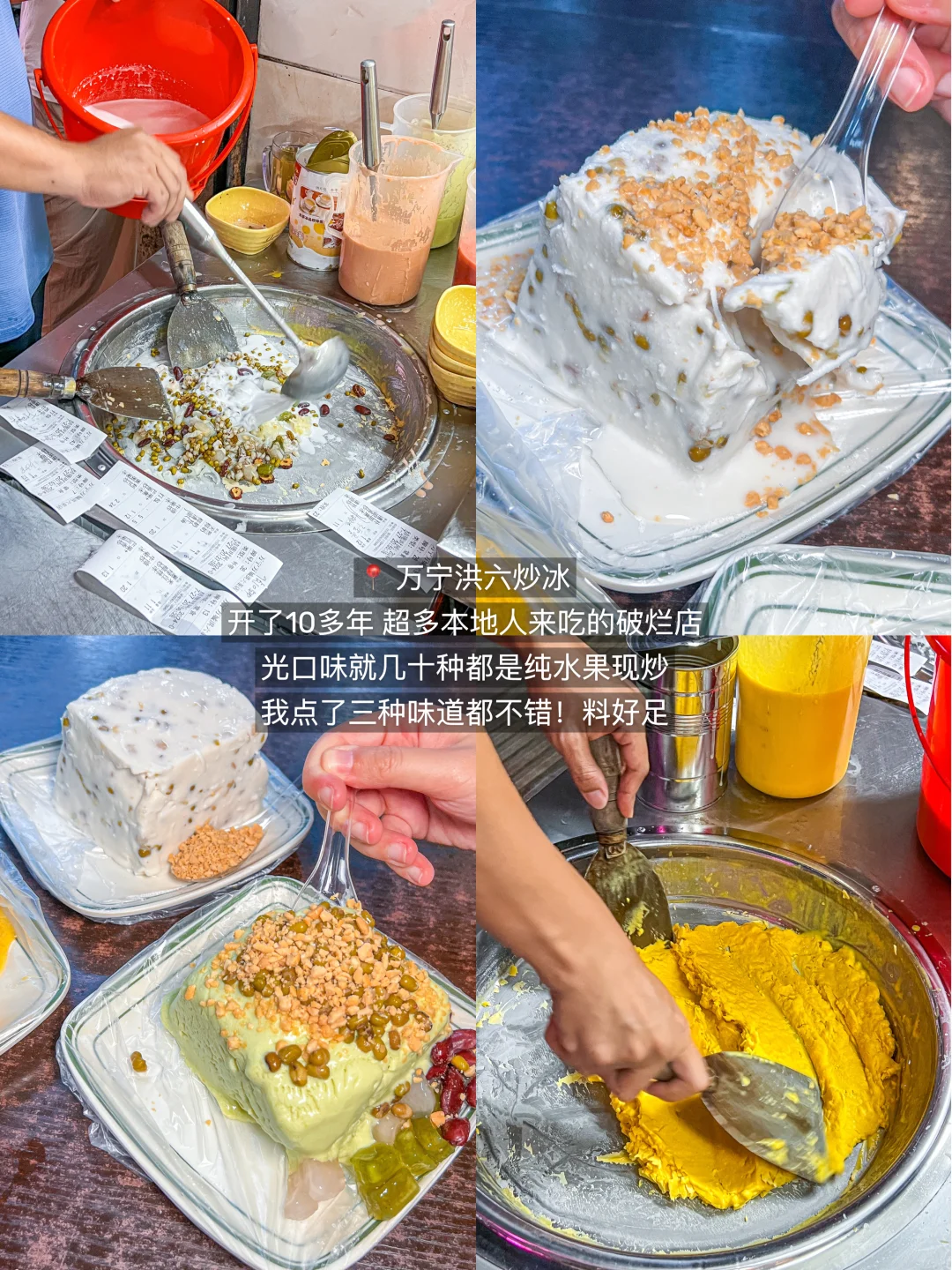 实话难听。。。但这就是万宁11月旅游现状。。。