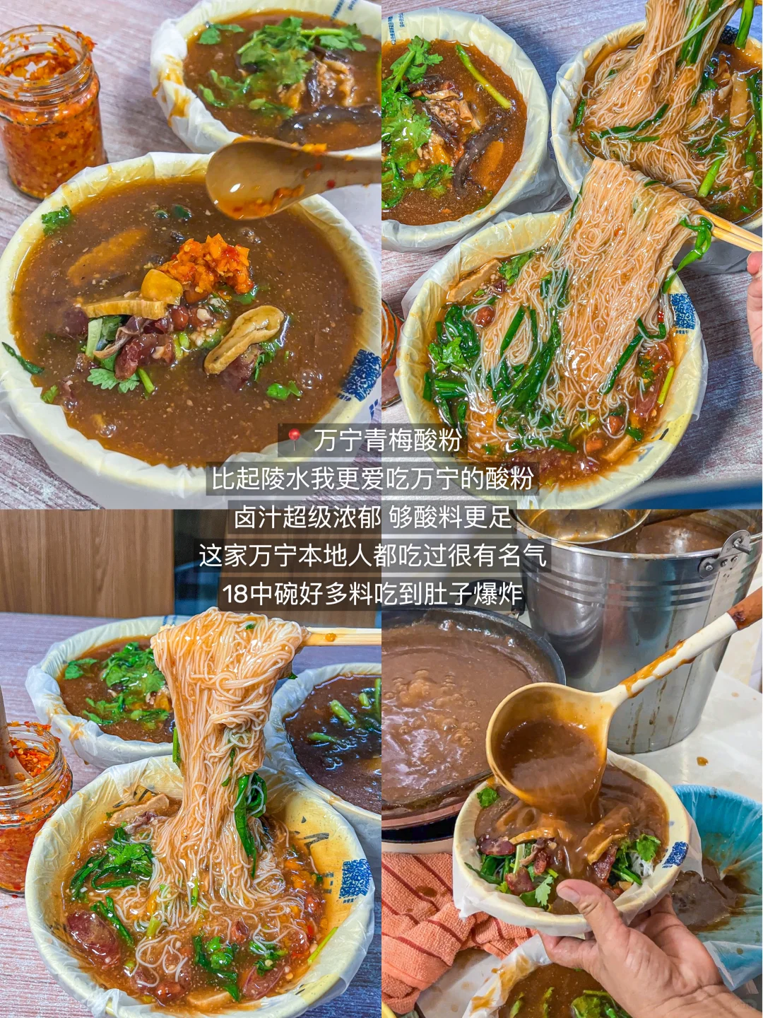 实话难听。。。但这就是万宁11月旅游现状。。。