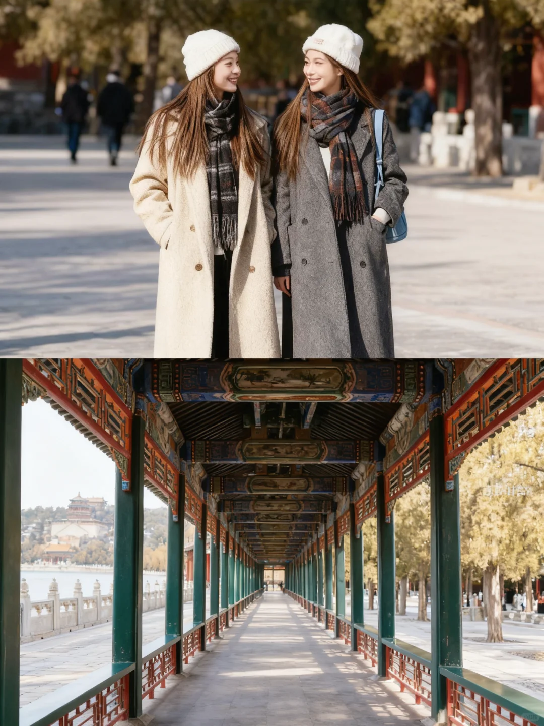 11.6北京穿衣实况，我的避雷建议是