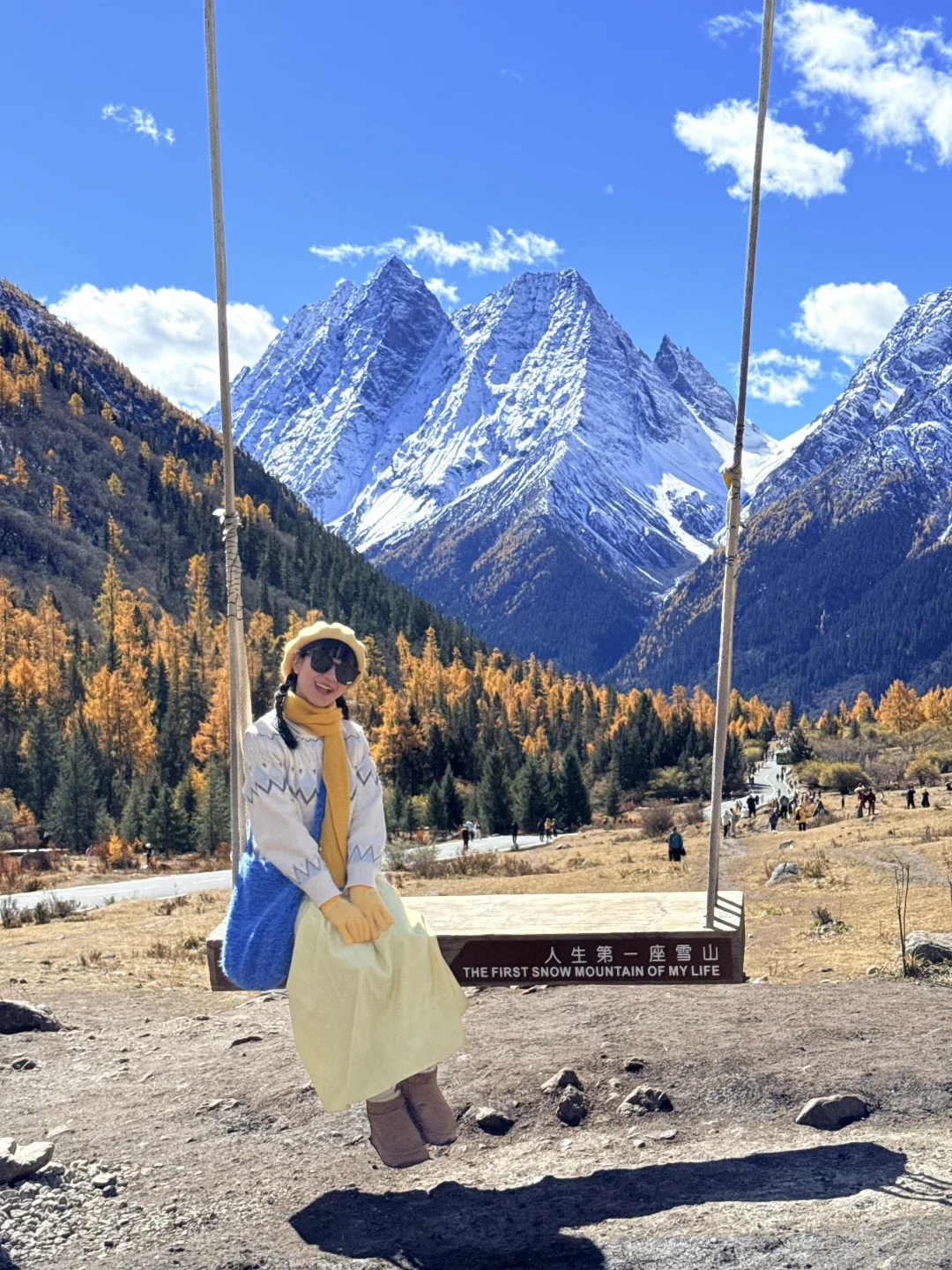 11.6实拍！！！今天的四姑娘山美到封神！！！！！