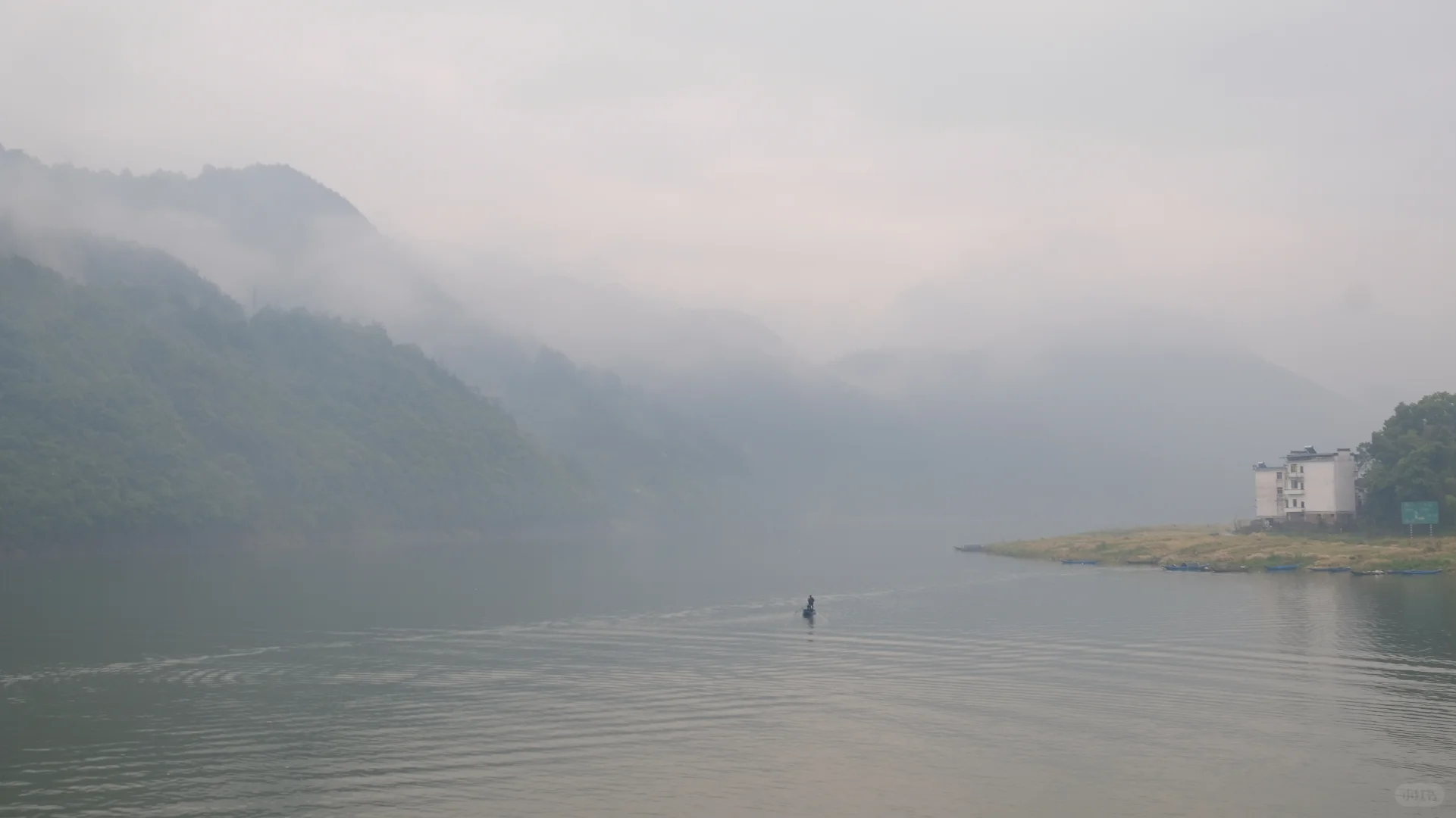 皖南十年（2018）