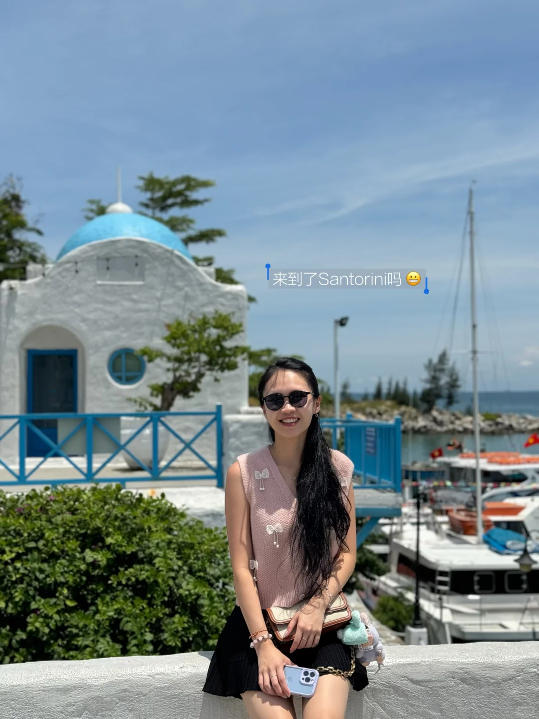 小型旅游的快乐 🎉