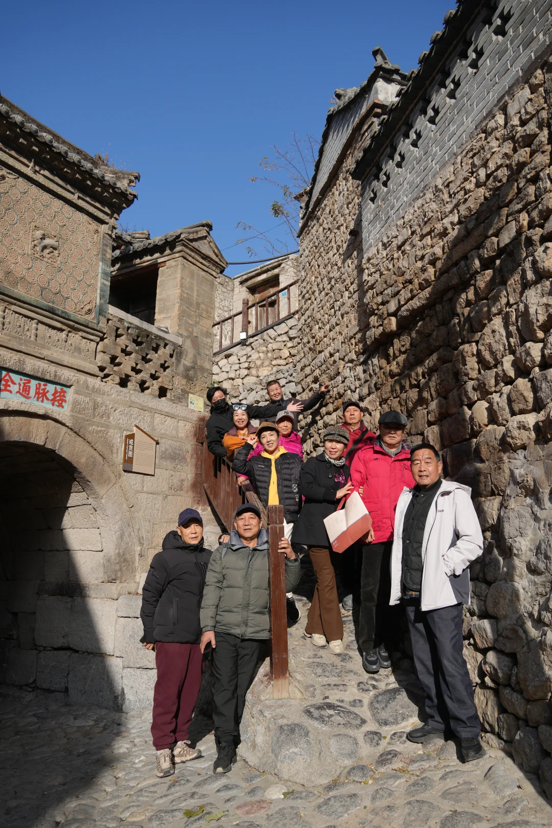 太行天路赏秋，和伙计们的金色合影