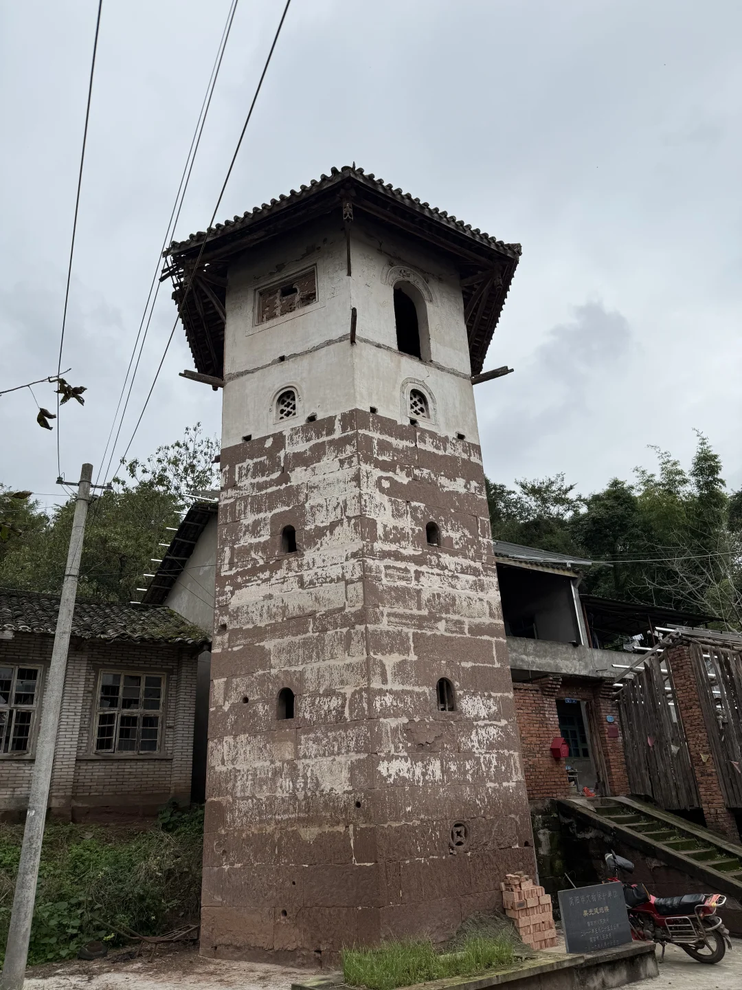 202511简阳樊光廷炮楼