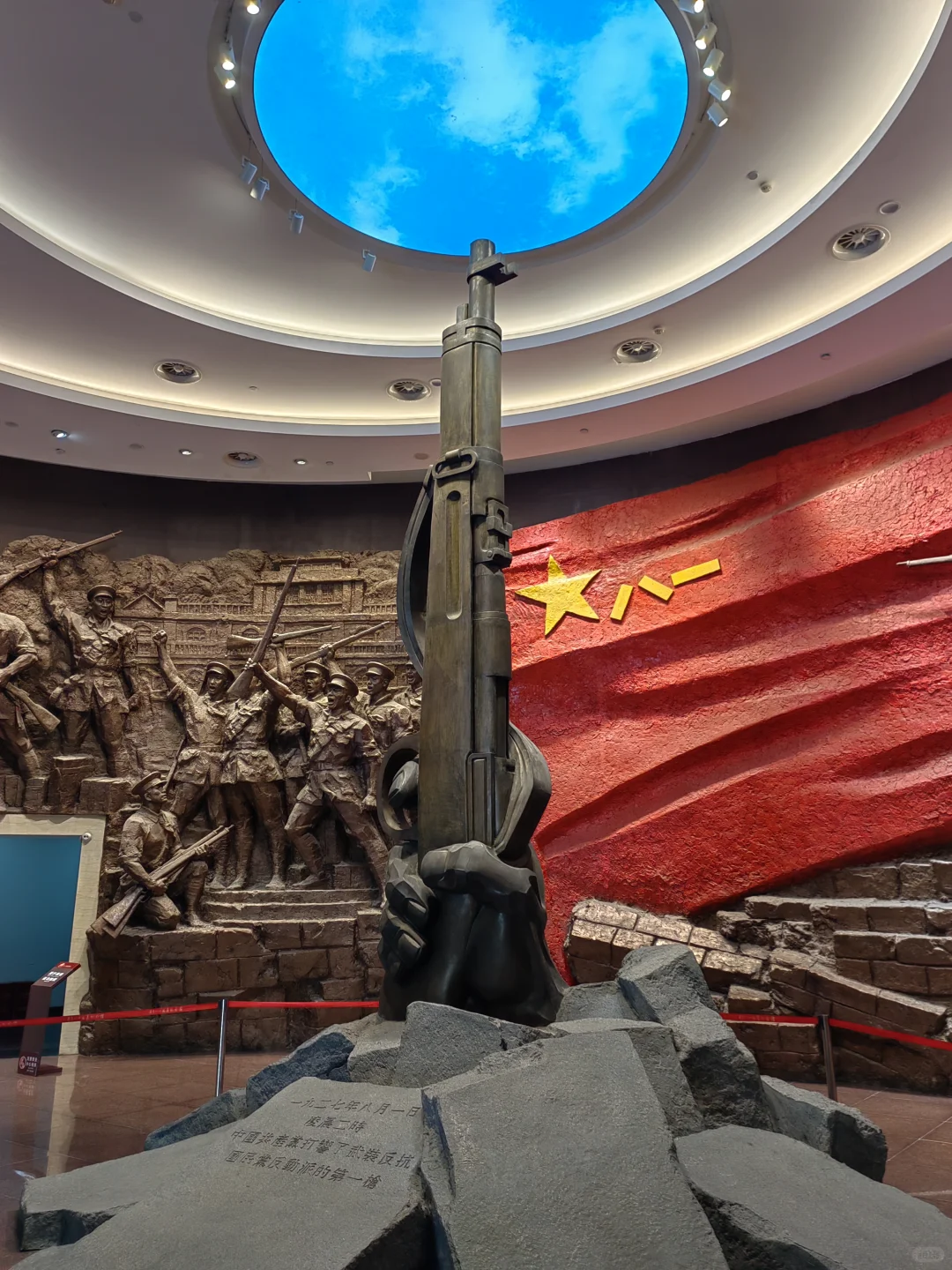 【博物馆】南昌八一起义纪念馆