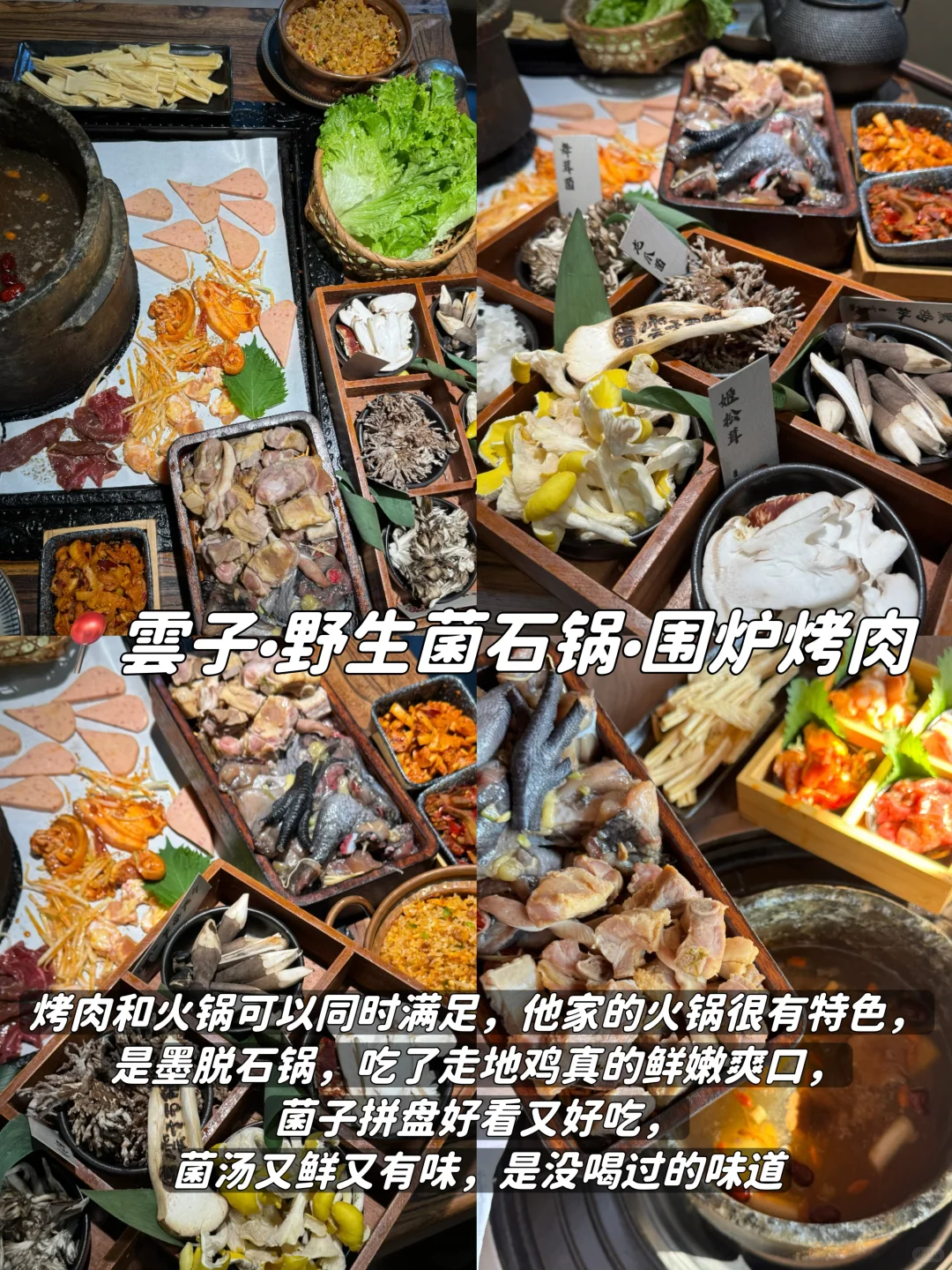 📍昆明-大理-丽江4天3晚省钱保姆级攻略