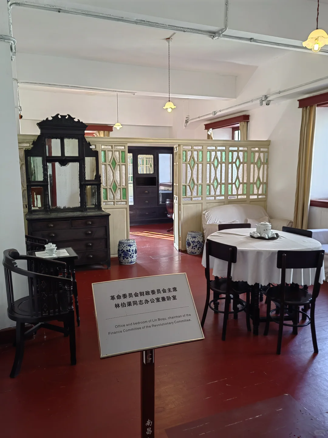 【博物馆】南昌八一起义纪念馆