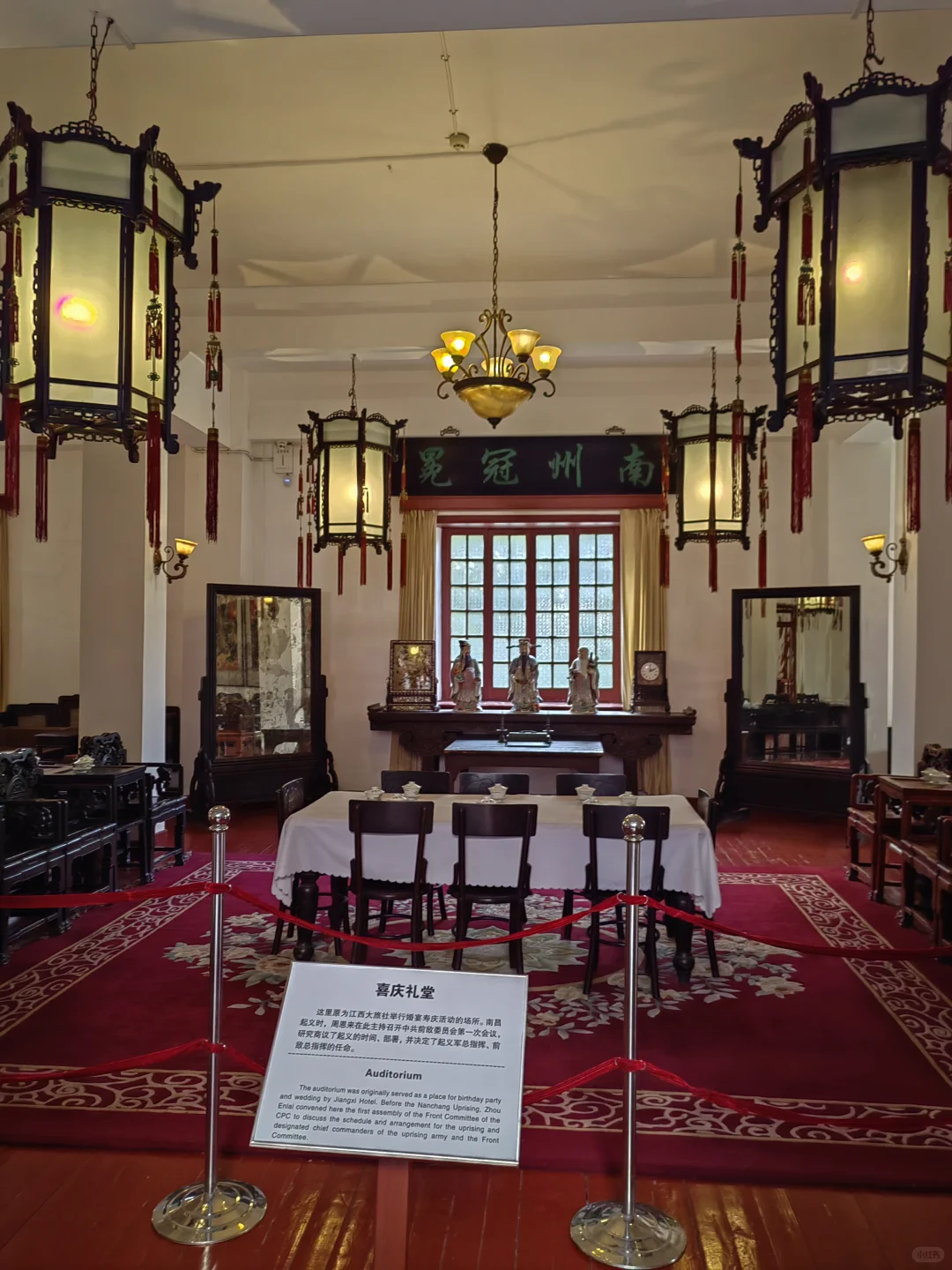 【博物馆】南昌八一起义纪念馆