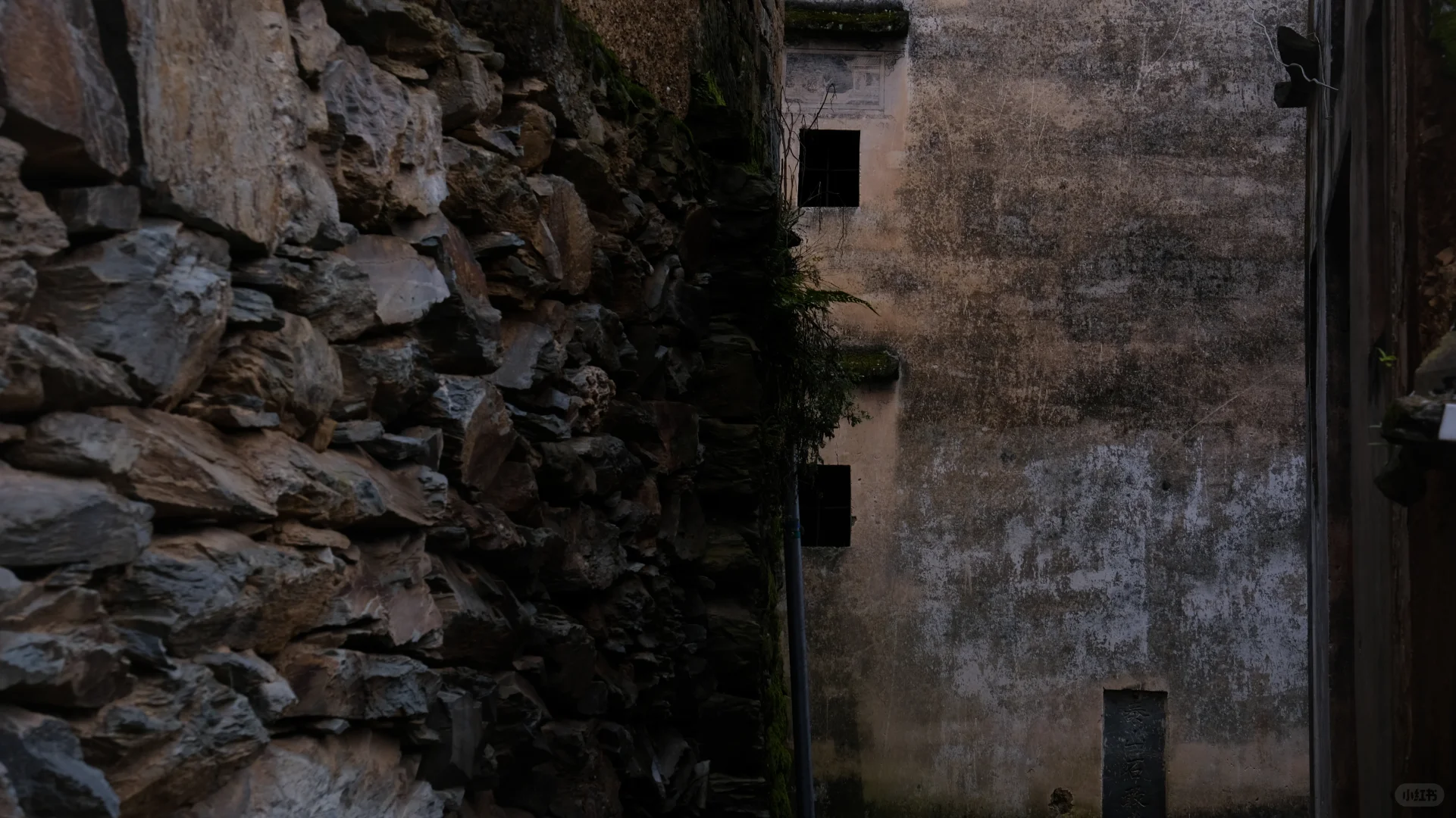 皖南十年（2018）