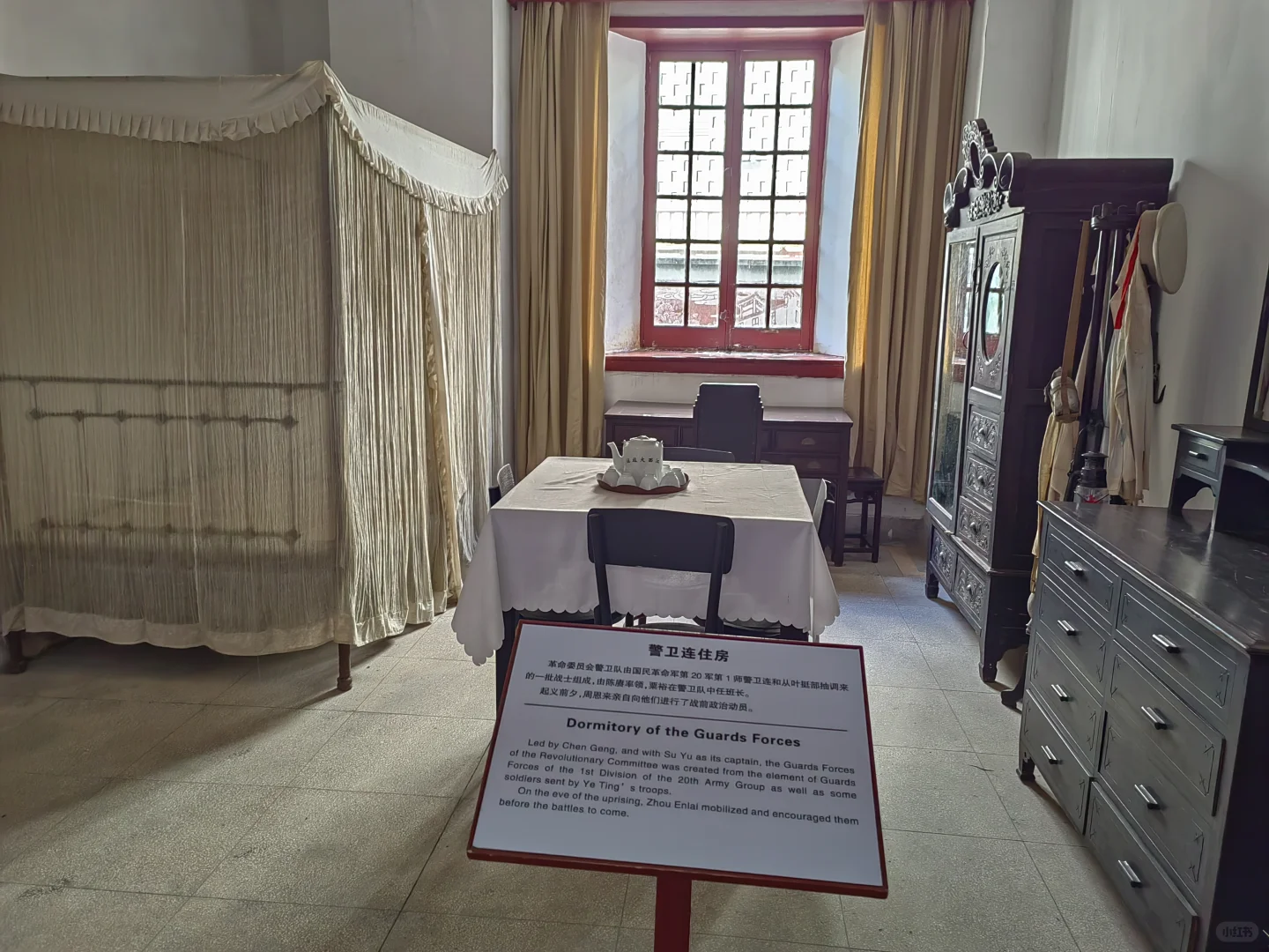 【博物馆】南昌八一起义纪念馆