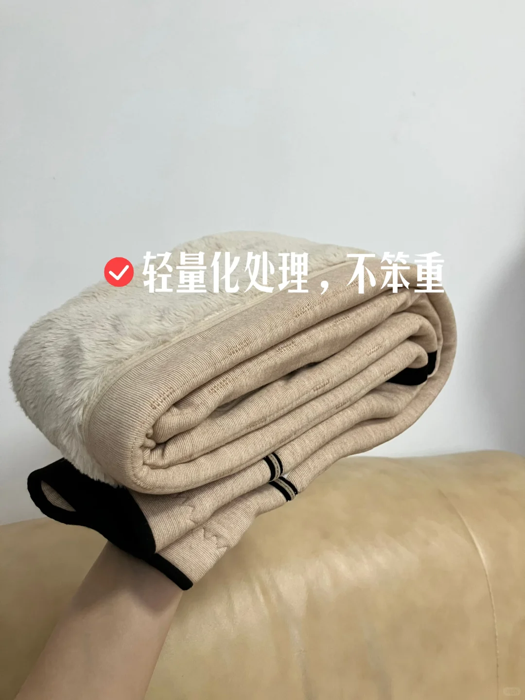 哈尔滨❄️长白山旅游👸👨下半身保命穿搭❗️❗️