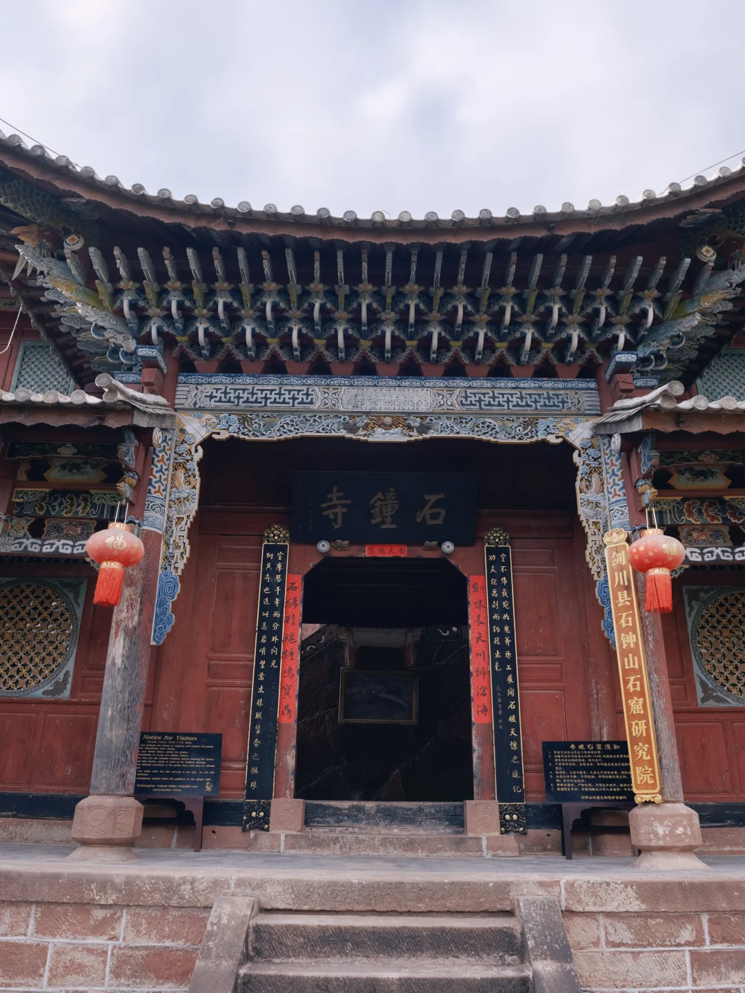 反向旅游太爽了，云南被严重低估的千年石窟