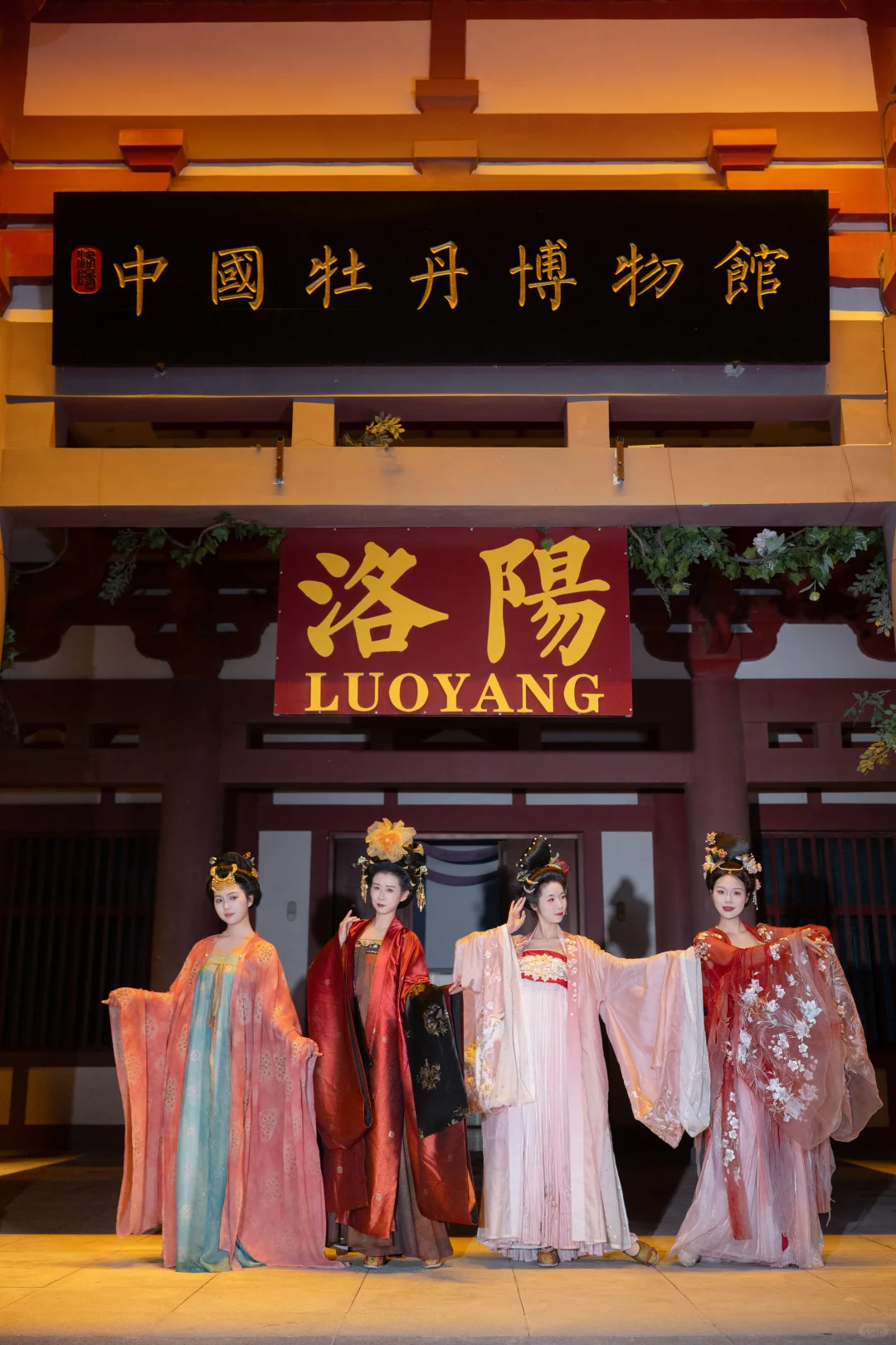 洛阳新晋汉服打卡地！牡丹阁也太出片了！