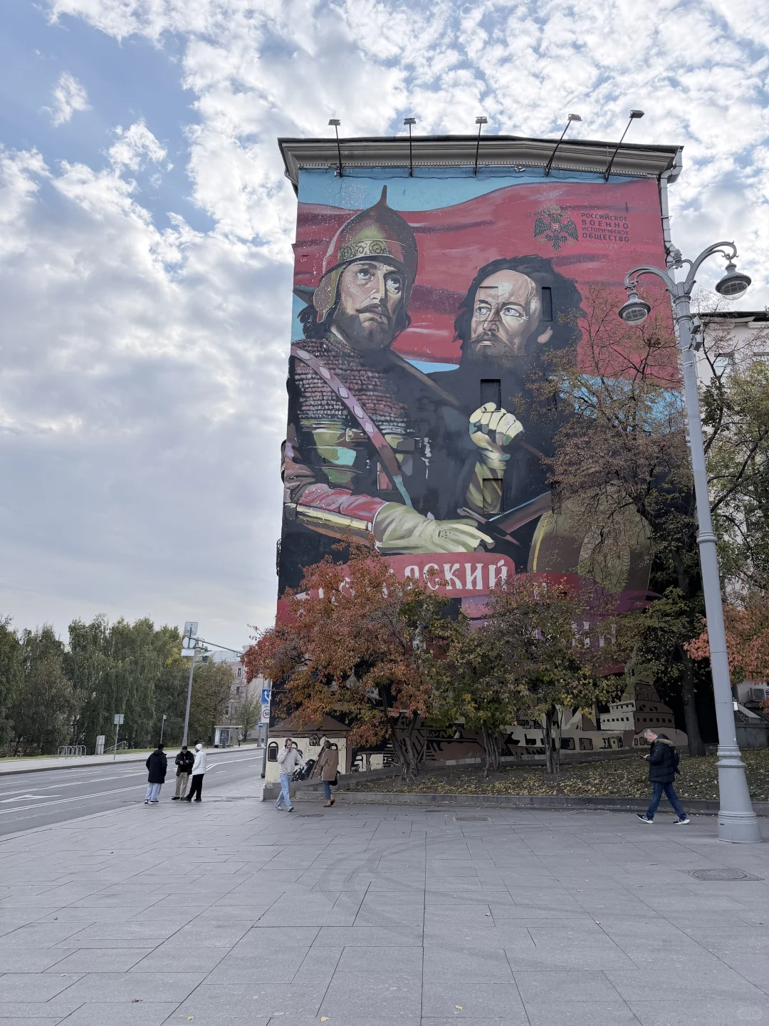 🇷🇺｜莫斯科、圣彼得堡