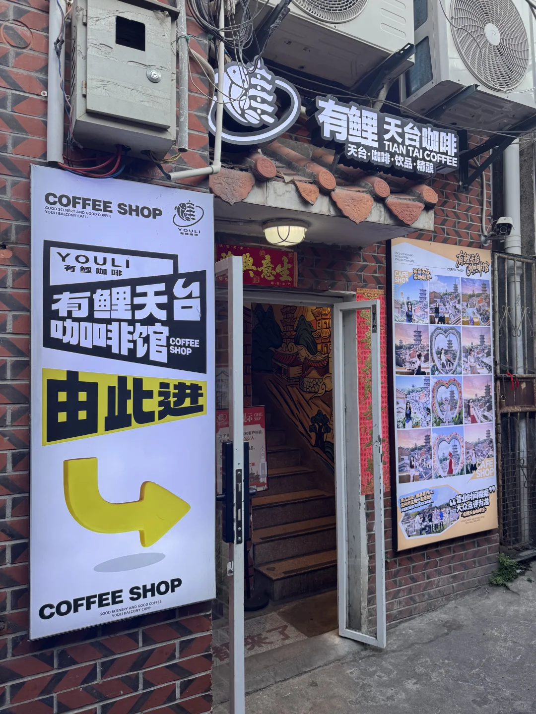 泉州两天一晚旅游攻略（踩雷篇）