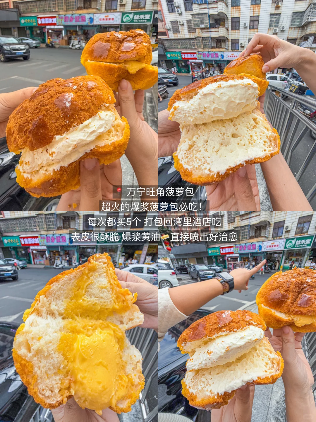 实话难听。。。但这就是万宁11月旅游现状。。。