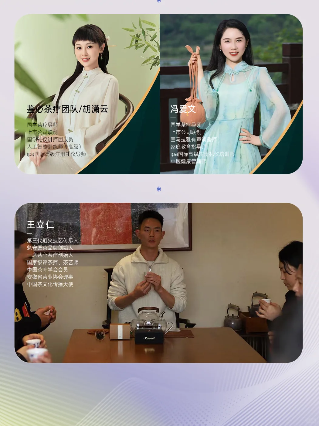 🌟凭三清山门票免费!沉浸式自然疗愈