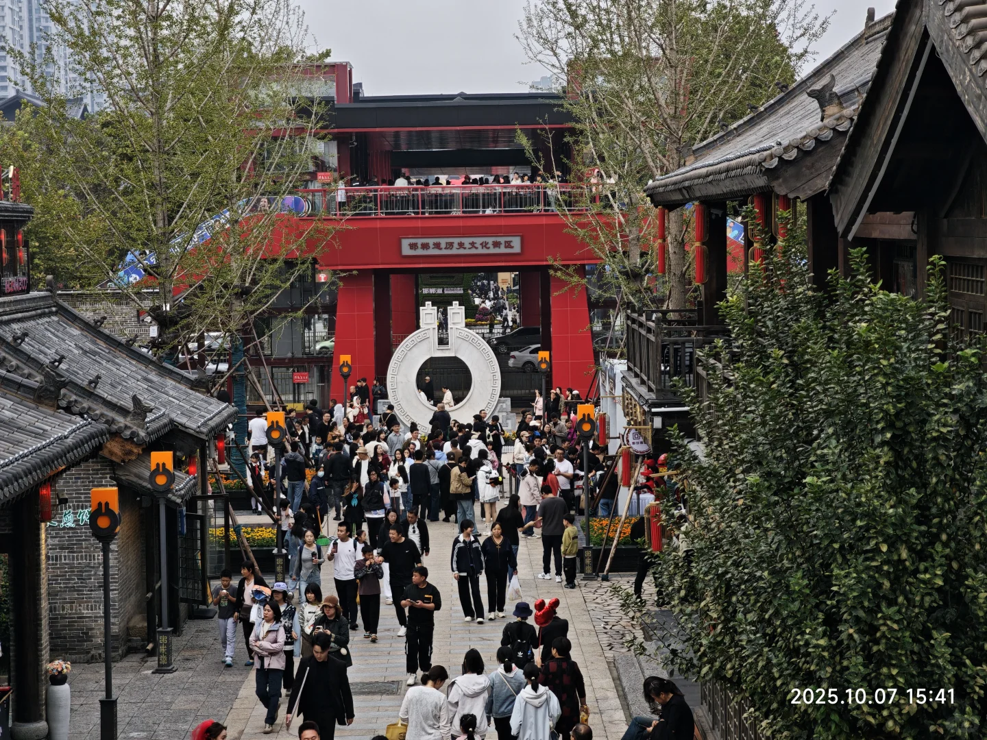 旅0011: 邯郸道，让邯郸人儿叉会儿腰