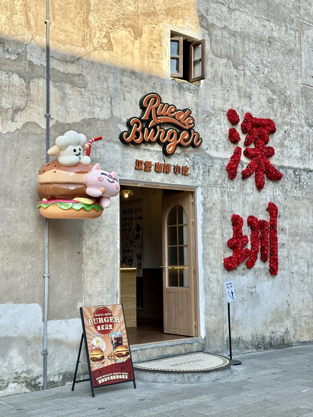 深圳观澜古墟📍百年古村的松弛感疗愈之旅🪨