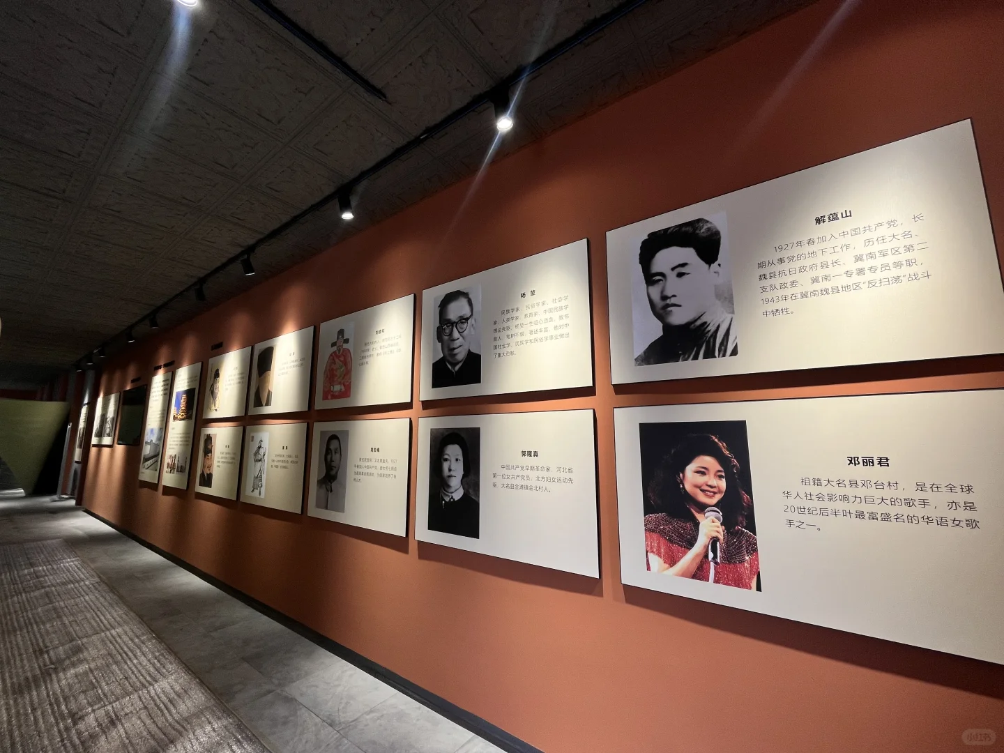 邯郸大名文庙📍 高山仰止 景行行止